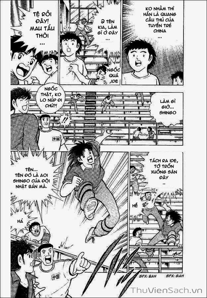 Truyện Tranh Tsubasa - Hậu Truyện trang 4