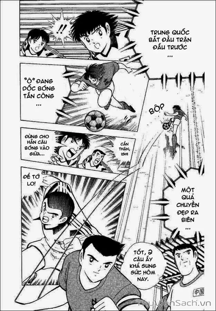 Truyện Tranh Tsubasa - Hậu Truyện trang 4