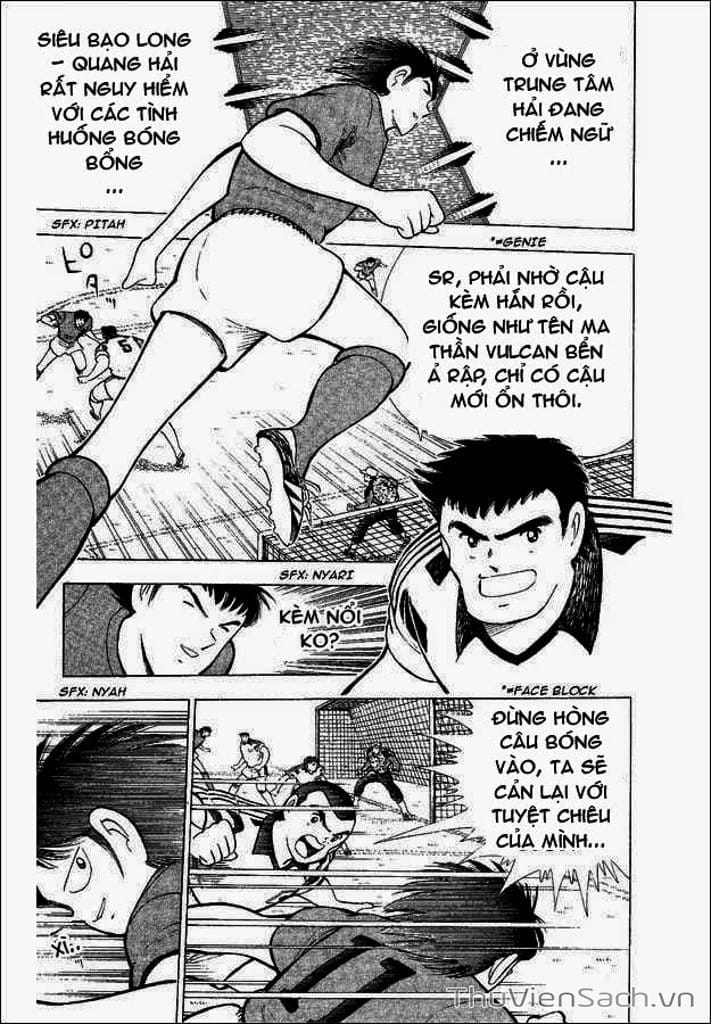 Truyện Tranh Tsubasa - Hậu Truyện trang 4