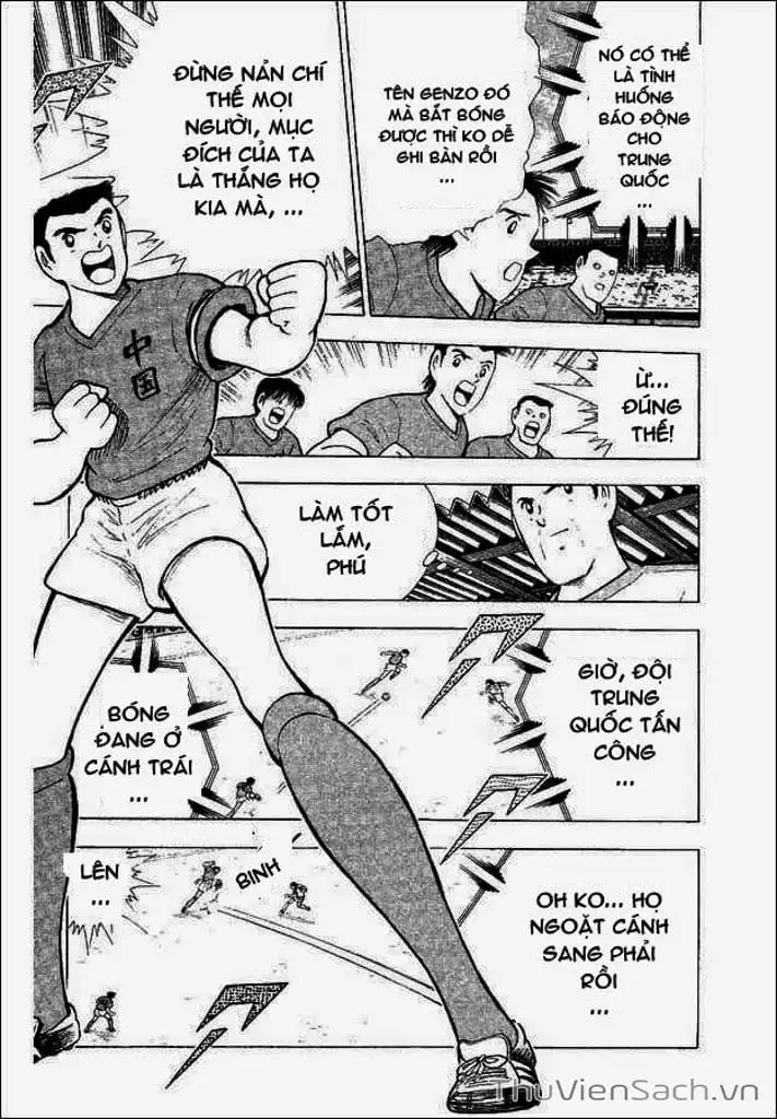 Truyện Tranh Tsubasa - Hậu Truyện trang 4