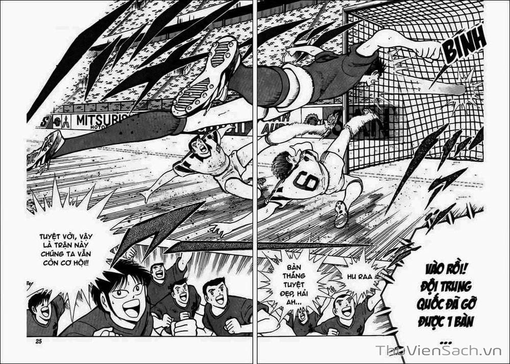 Truyện Tranh Tsubasa - Hậu Truyện trang 4