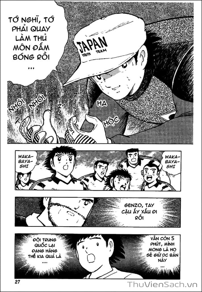 Truyện Tranh Tsubasa - Hậu Truyện trang 4