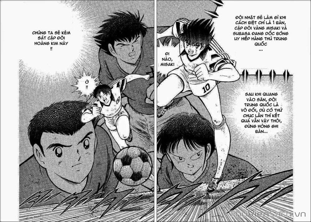 Truyện Tranh Tsubasa - Hậu Truyện trang 4