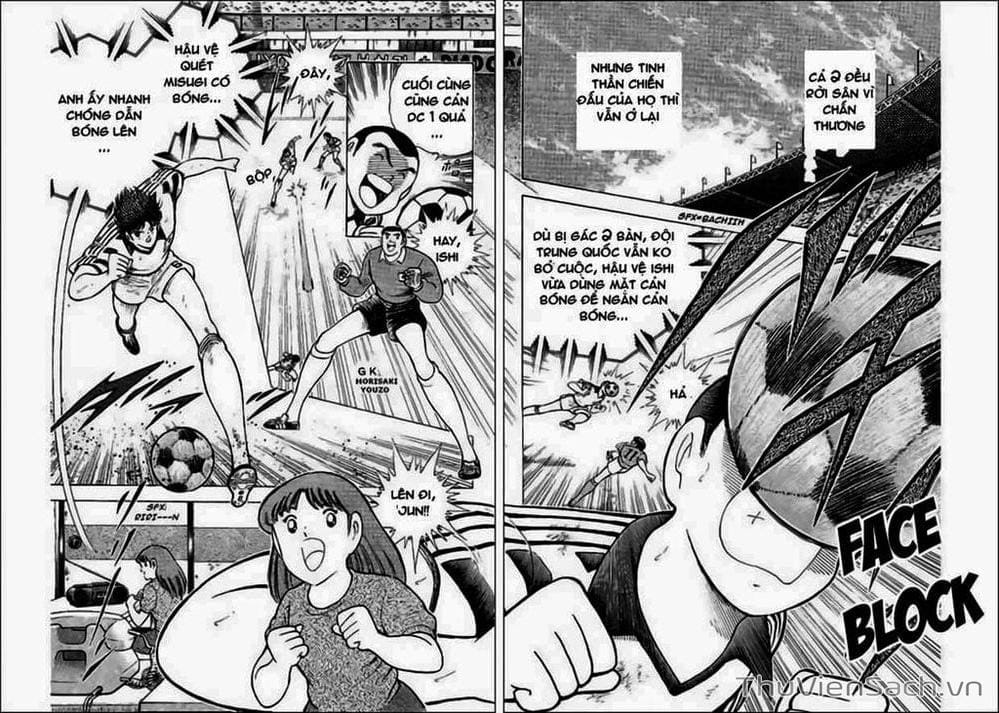 Truyện Tranh Tsubasa - Hậu Truyện trang 4