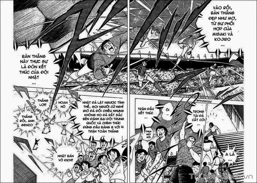 Truyện Tranh Tsubasa - Hậu Truyện trang 4