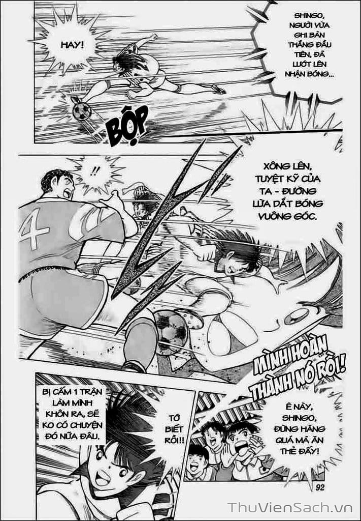 Truyện Tranh Tsubasa - Hậu Truyện trang 4