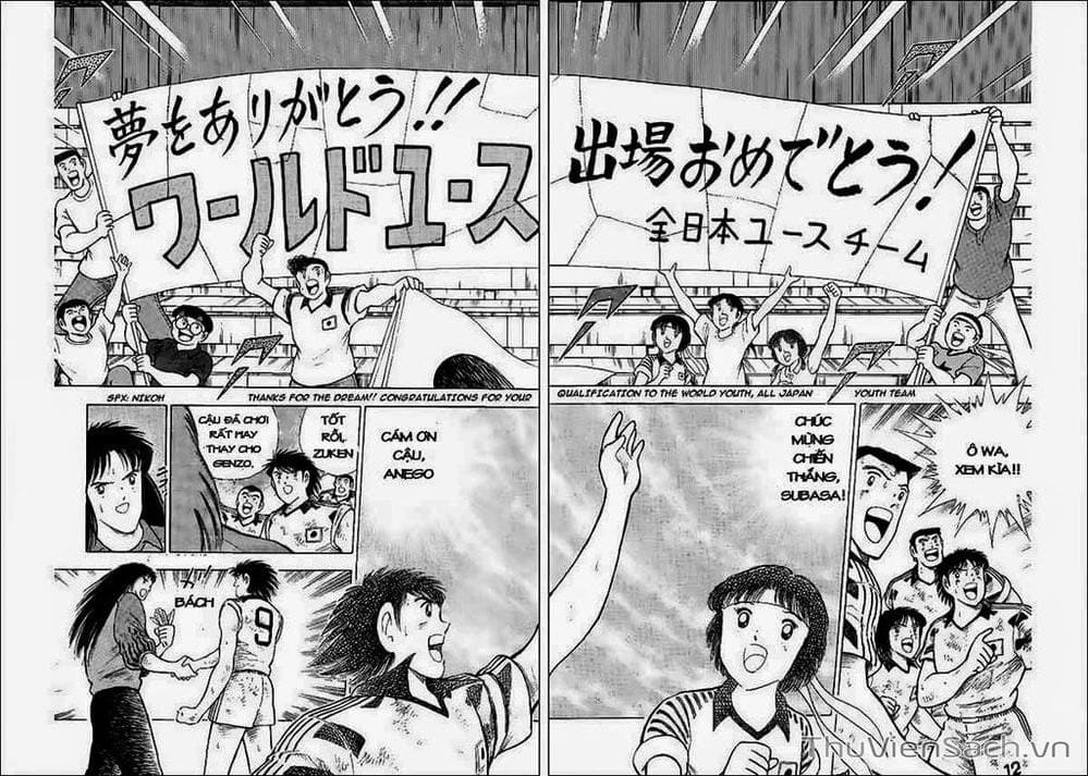 Truyện Tranh Tsubasa - Hậu Truyện trang 4