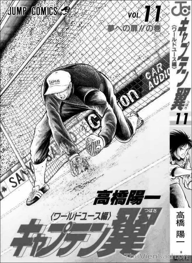 Truyện Tranh Tsubasa - Hậu Truyện trang 4