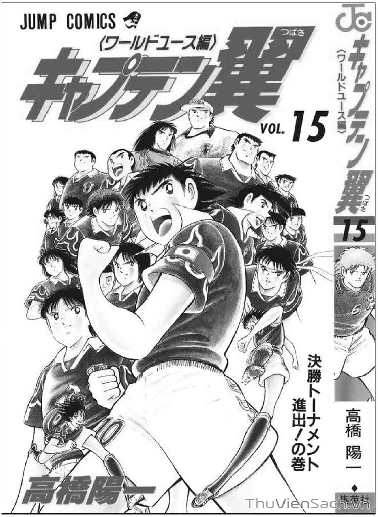 Truyện Tranh Tsubasa - Hậu Truyện trang 4