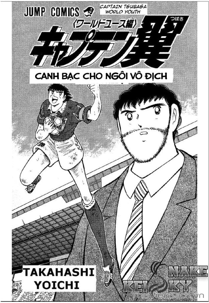 Truyện Tranh Tsubasa - Hậu Truyện trang 4