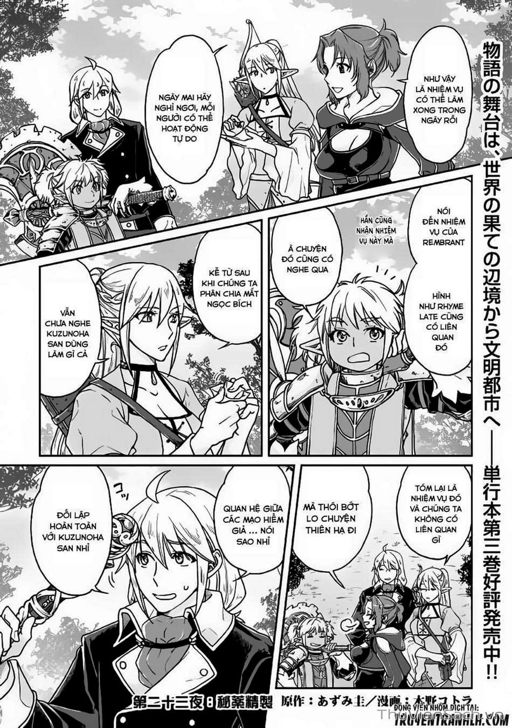 Truyện Tranh Khi Kẻ Bị Ruồng Bỏ Trở Thành Bá Chủ Dị Giới trang 9