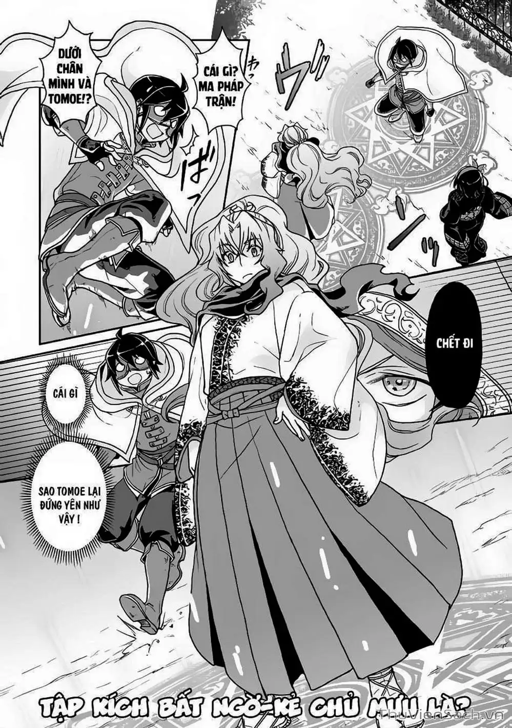 Truyện Tranh Khi Kẻ Bị Ruồng Bỏ Trở Thành Bá Chủ Dị Giới trang 9