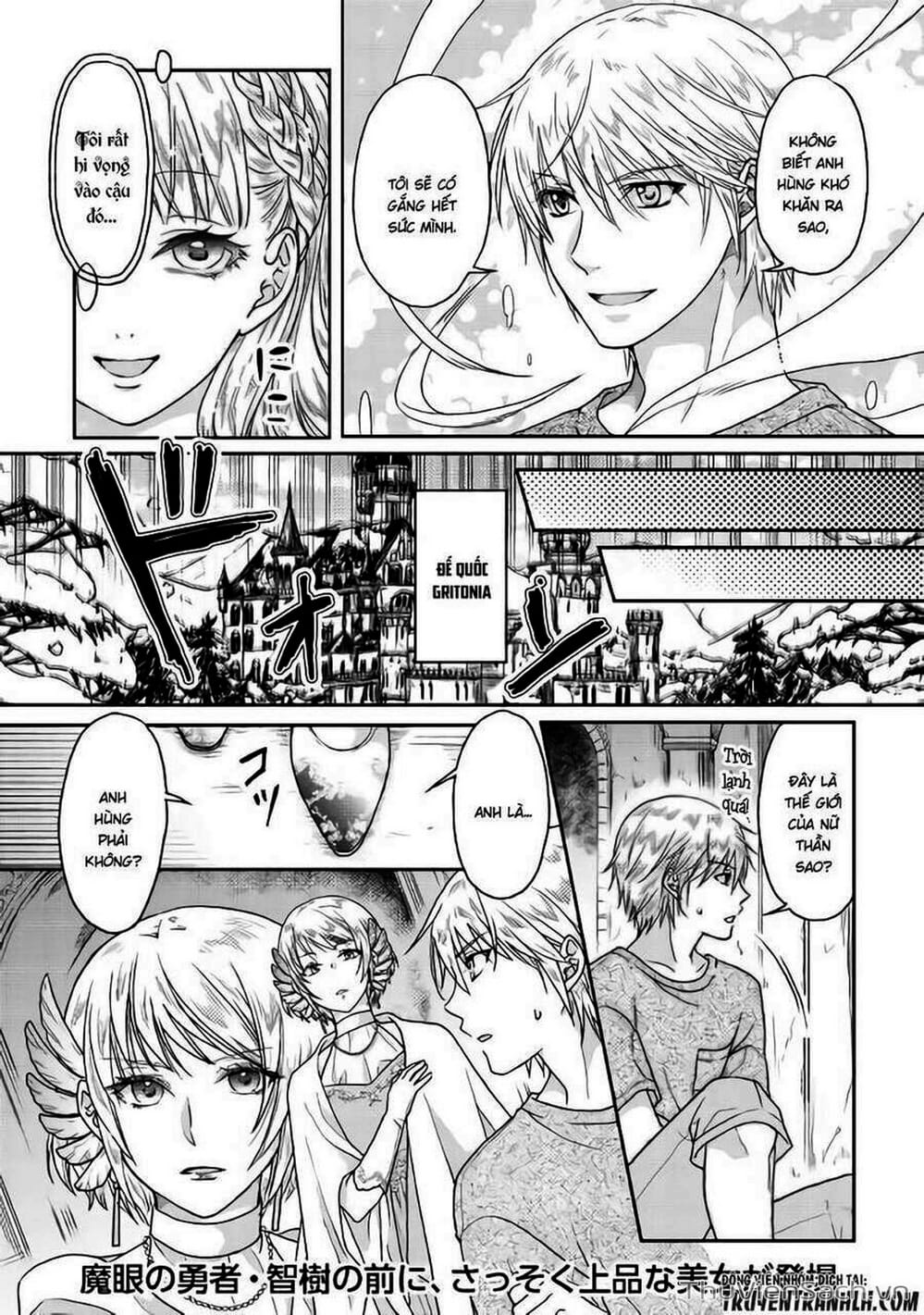 Truyện Tranh Khi Kẻ Bị Ruồng Bỏ Trở Thành Bá Chủ Dị Giới trang 9