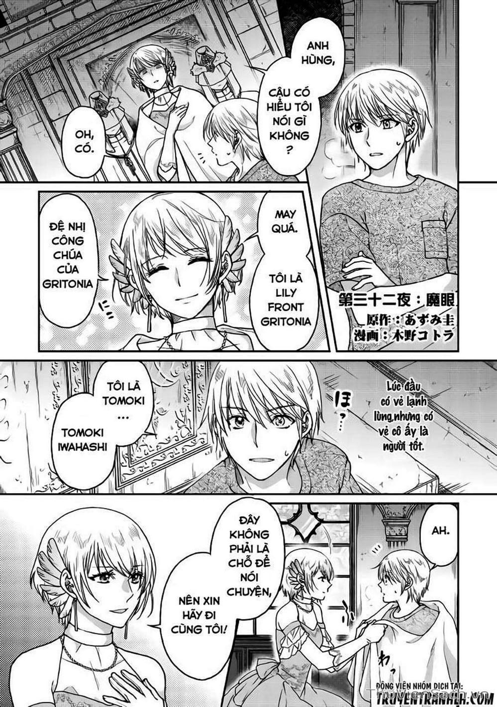 Truyện Tranh Khi Kẻ Bị Ruồng Bỏ Trở Thành Bá Chủ Dị Giới trang 9