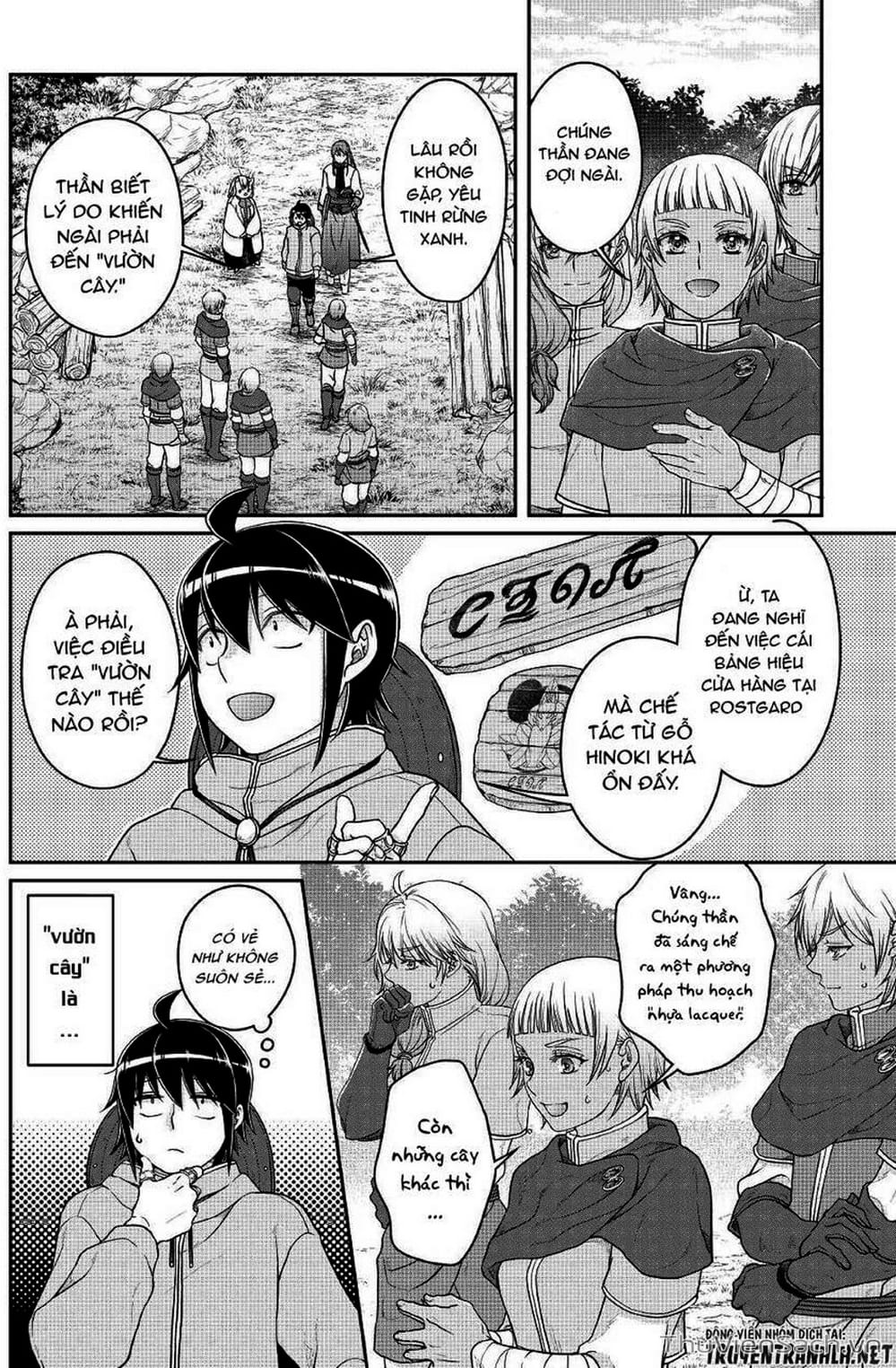 Truyện Tranh Khi Kẻ Bị Ruồng Bỏ Trở Thành Bá Chủ Dị Giới trang 9