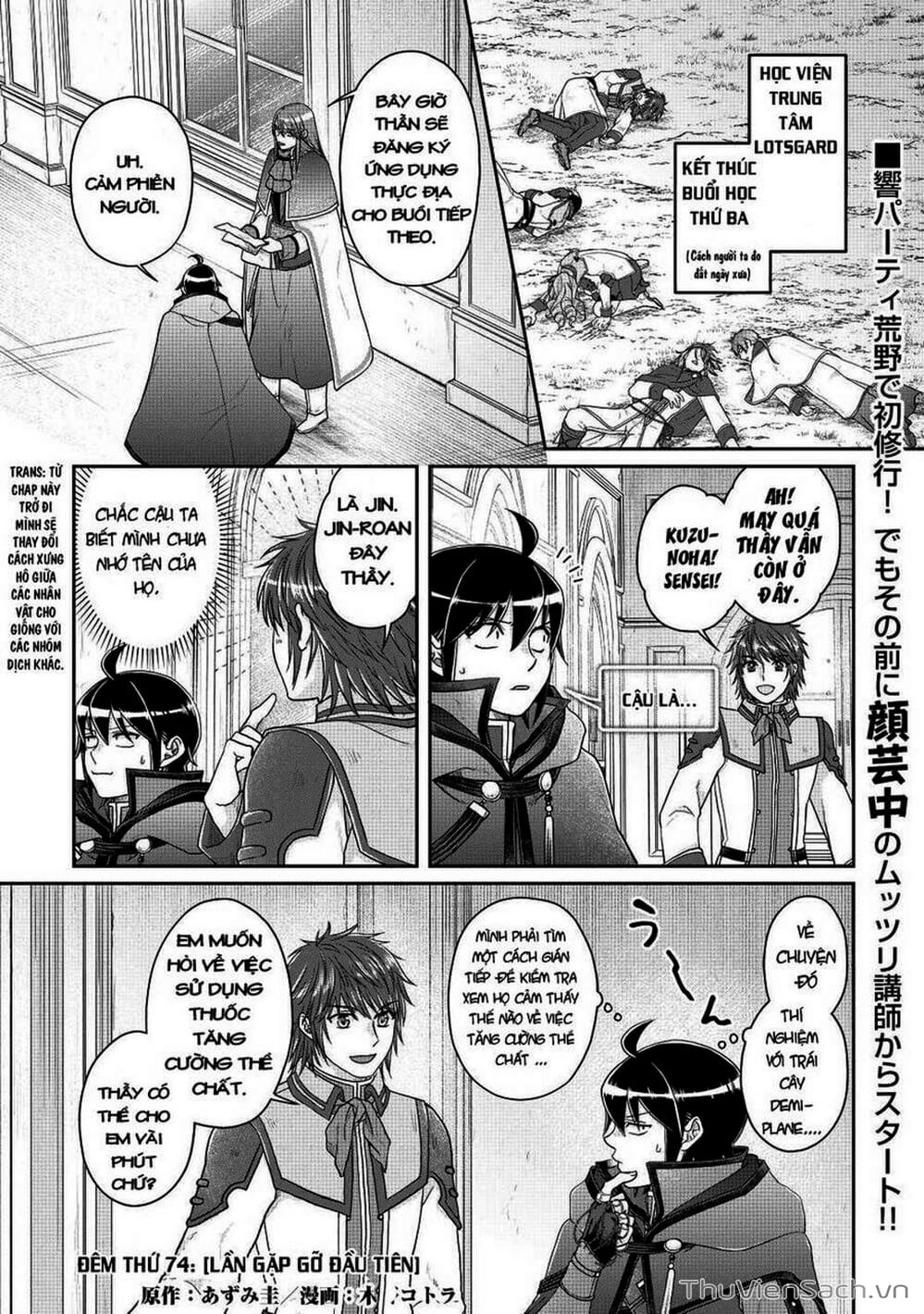 Truyện Tranh Khi Kẻ Bị Ruồng Bỏ Trở Thành Bá Chủ Dị Giới trang 9