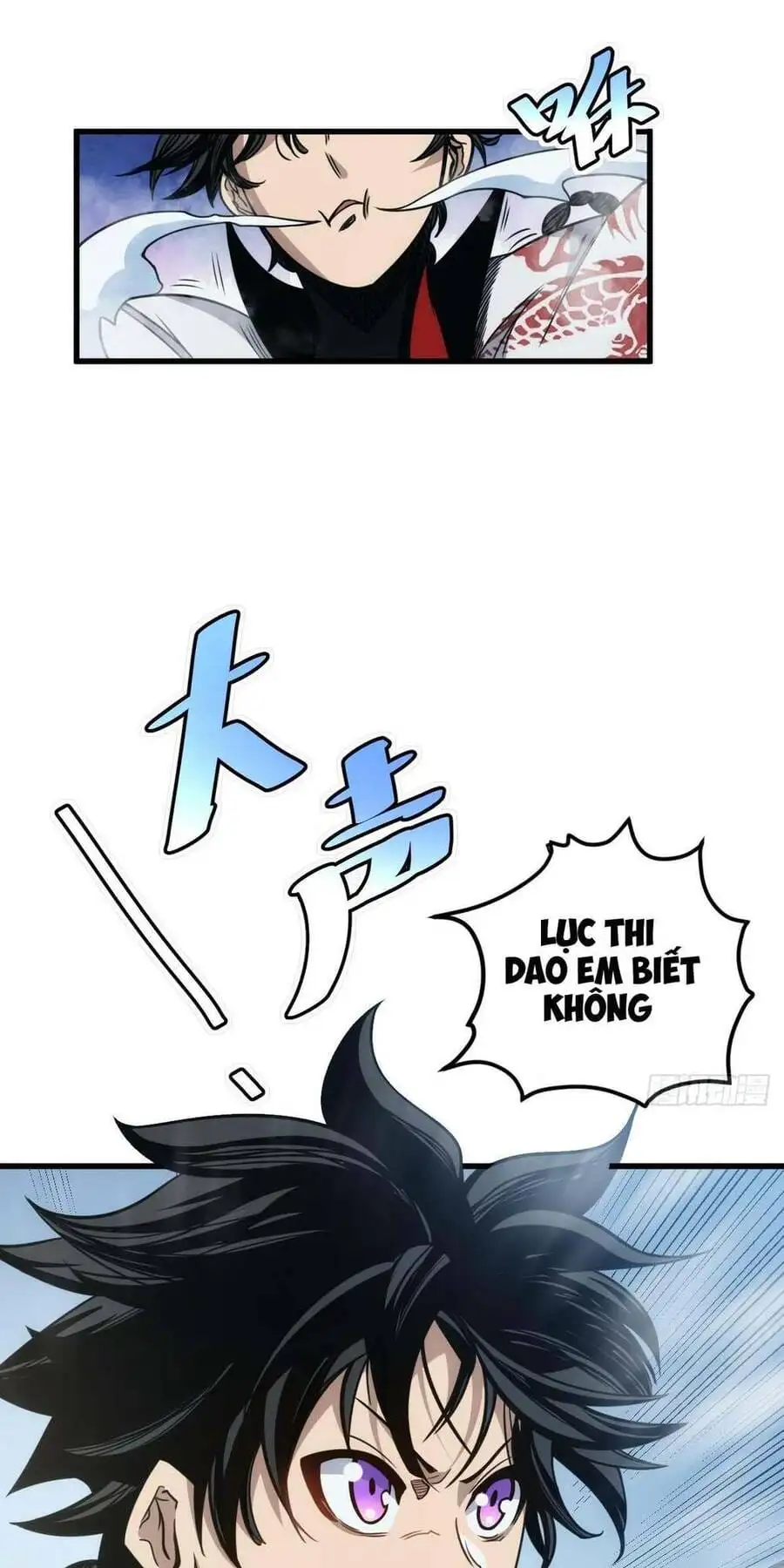 Truyện Tranh Tự Kỷ Luật Ta Đây Bất Khả Chiến Bại trang 6