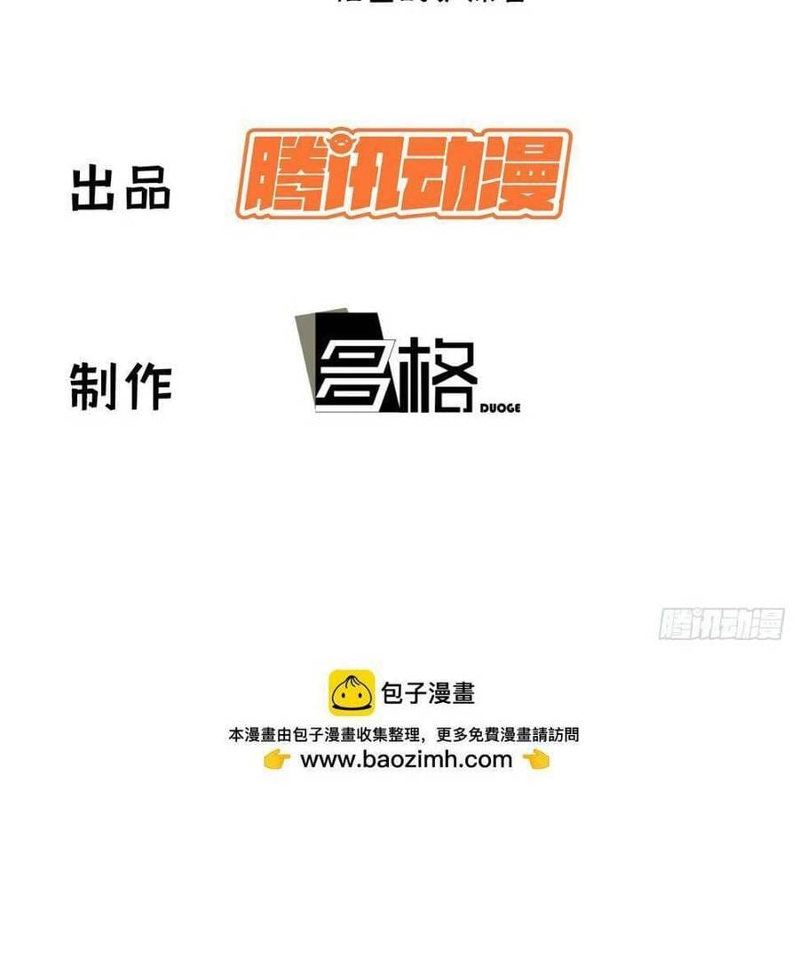 Truyện Tranh Tự Kỷ Luật Ta Đây Bất Khả Chiến Bại trang 6