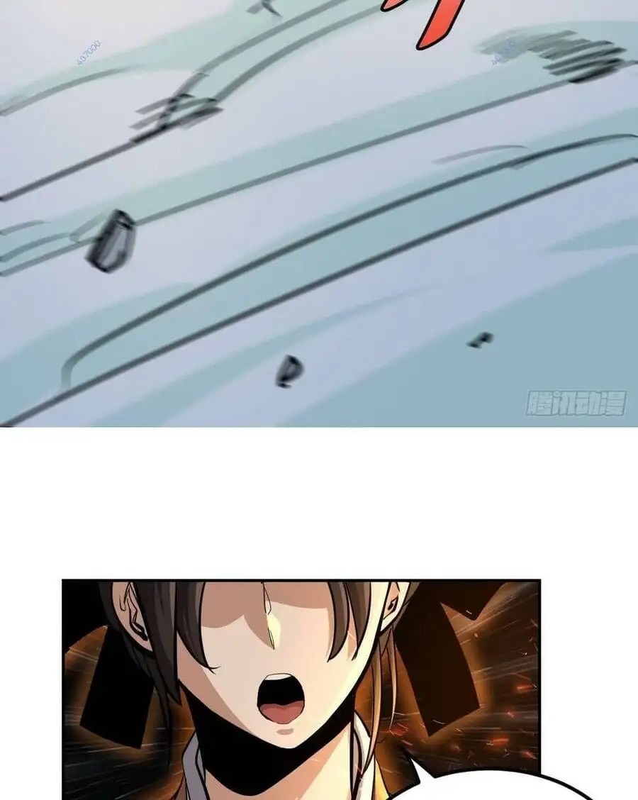 Truyện Tranh Tự Kỷ Luật Ta Đây Bất Khả Chiến Bại trang 6