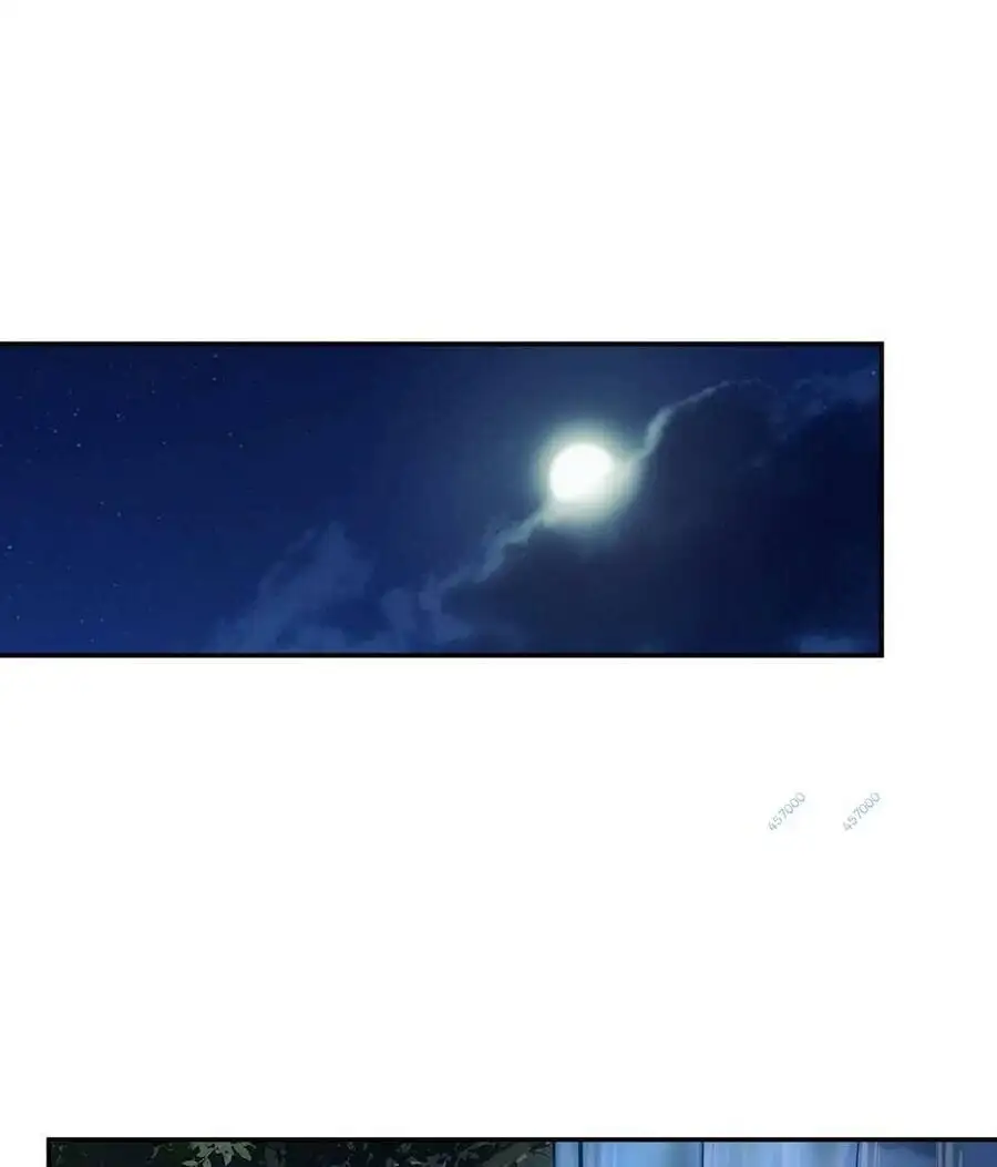 Truyện Tranh Tự Kỷ Luật Ta Đây Bất Khả Chiến Bại trang 6