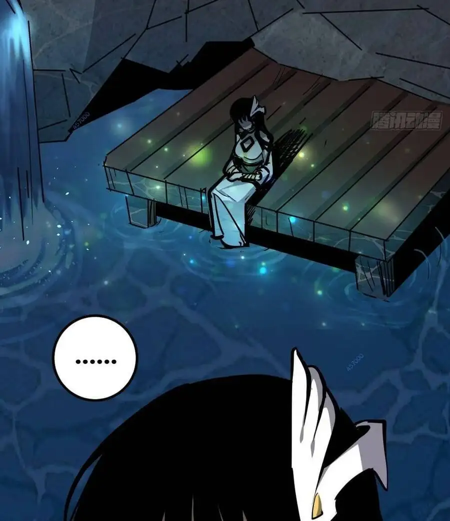 Truyện Tranh Tự Kỷ Luật Ta Đây Bất Khả Chiến Bại trang 6