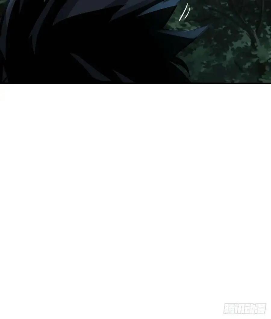 Truyện Tranh Tự Kỷ Luật Ta Đây Bất Khả Chiến Bại trang 6