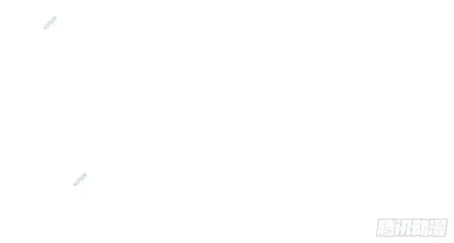 Truyện Tranh Tự Kỷ Luật Ta Đây Bất Khả Chiến Bại trang 6