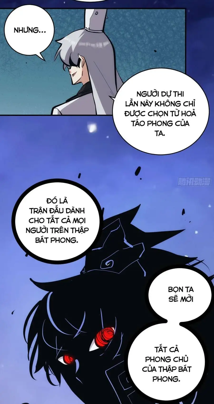 Truyện Tranh Tự Kỷ Luật Ta Đây Bất Khả Chiến Bại trang 6