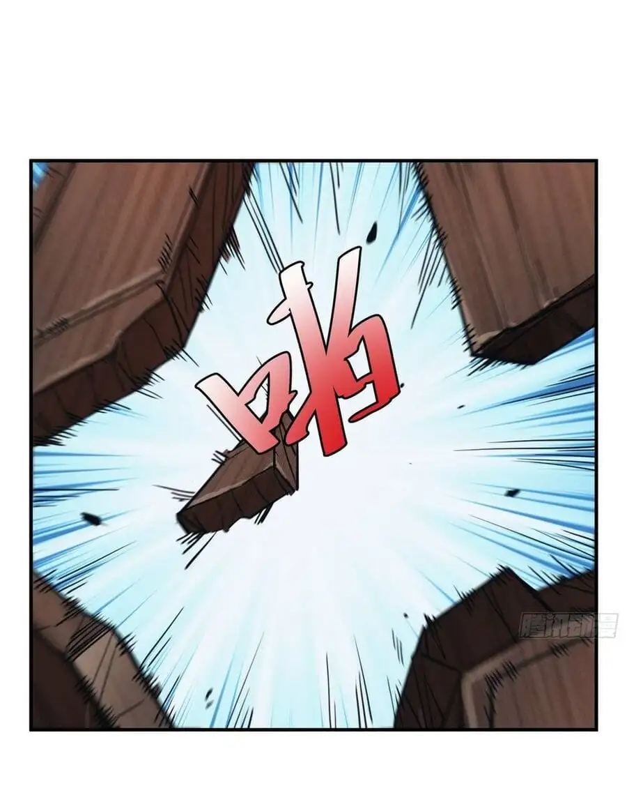 Truyện Tranh Tự Kỷ Luật Ta Đây Bất Khả Chiến Bại trang 6