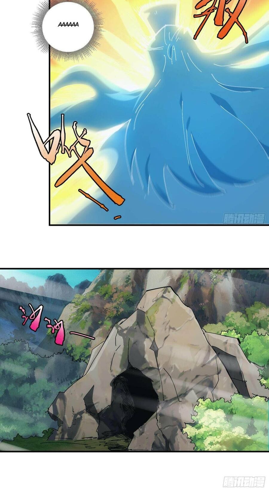 Truyện Tranh Tự Kỷ Luật Ta Đây Bất Khả Chiến Bại trang 6