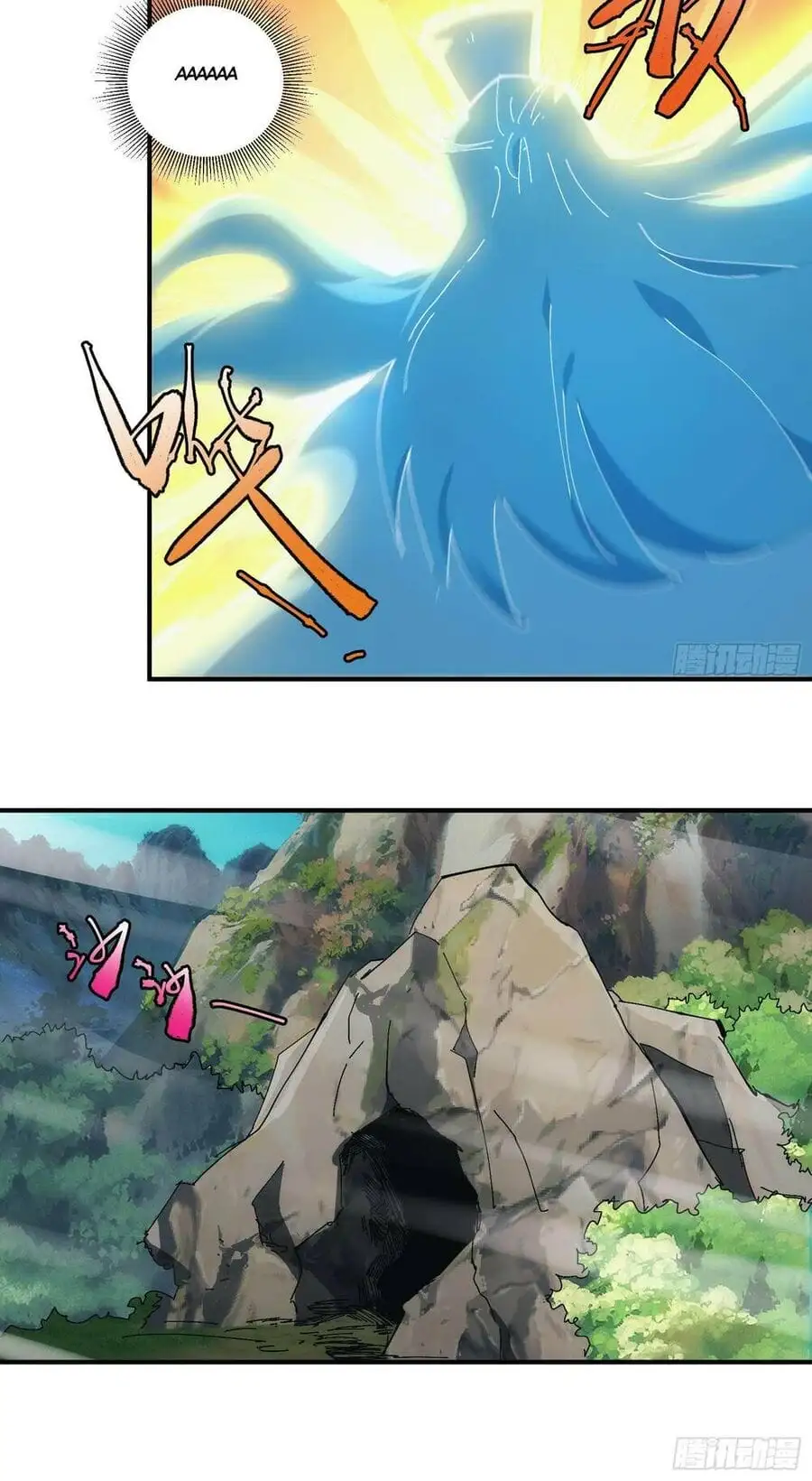 Truyện Tranh Tự Kỷ Luật Ta Đây Bất Khả Chiến Bại trang 6