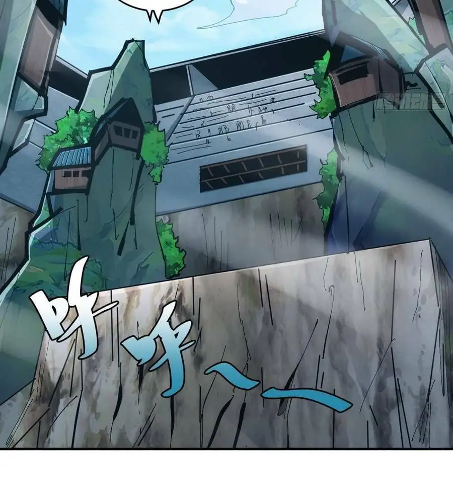 Truyện Tranh Tự Kỷ Luật Ta Đây Bất Khả Chiến Bại trang 6