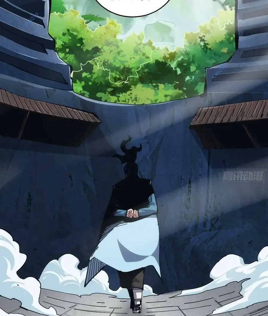 Truyện Tranh Tự Kỷ Luật Ta Đây Bất Khả Chiến Bại trang 6