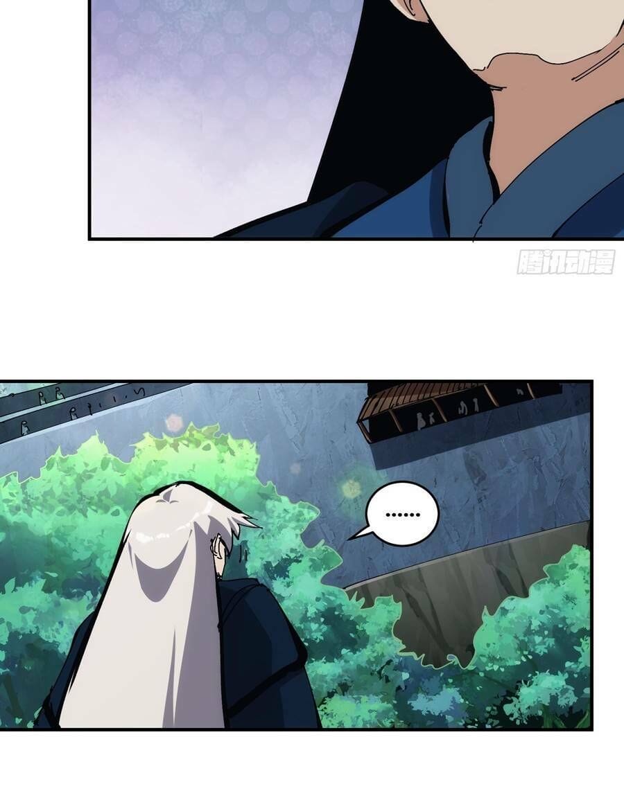 Truyện Tranh Tự Kỷ Luật Ta Đây Bất Khả Chiến Bại trang 6