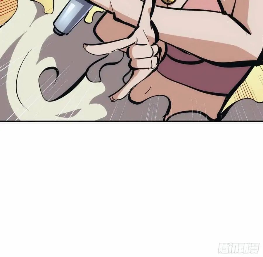 Truyện Tranh Tự Kỷ Luật Ta Đây Bất Khả Chiến Bại trang 6