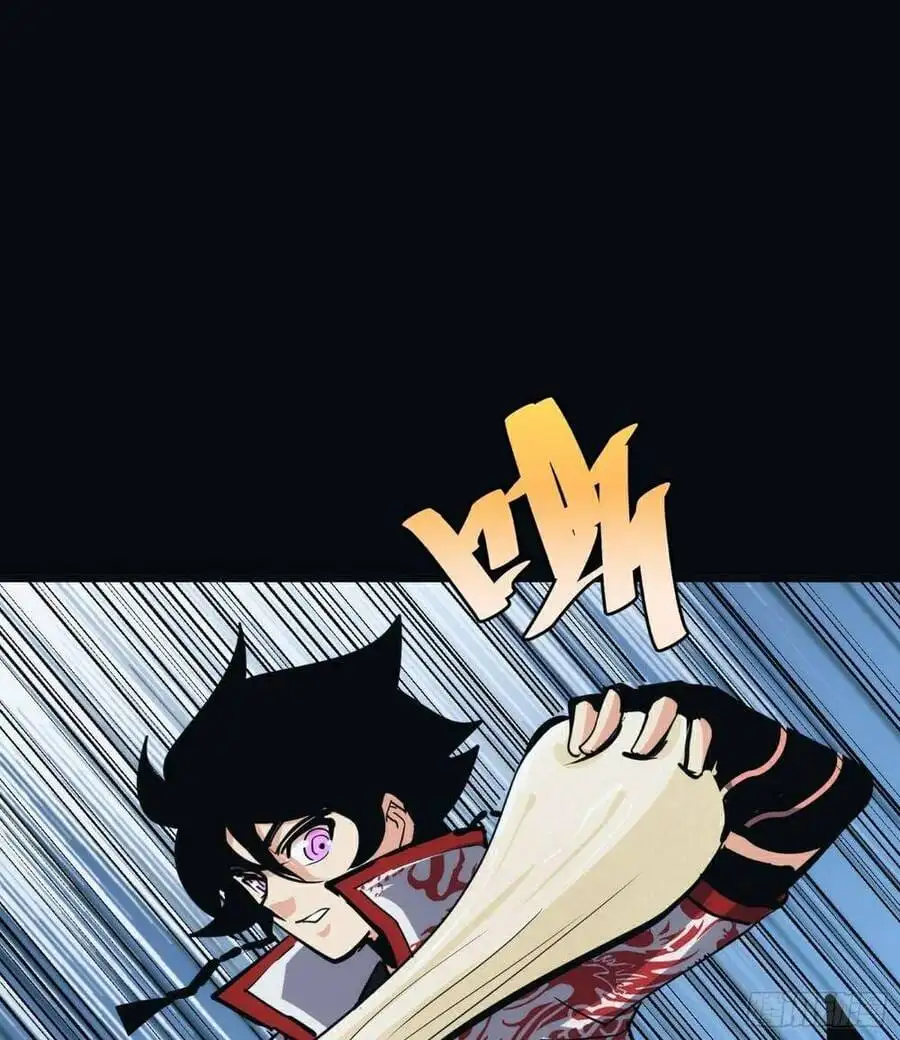 Truyện Tranh Tự Kỷ Luật Ta Đây Bất Khả Chiến Bại trang 6