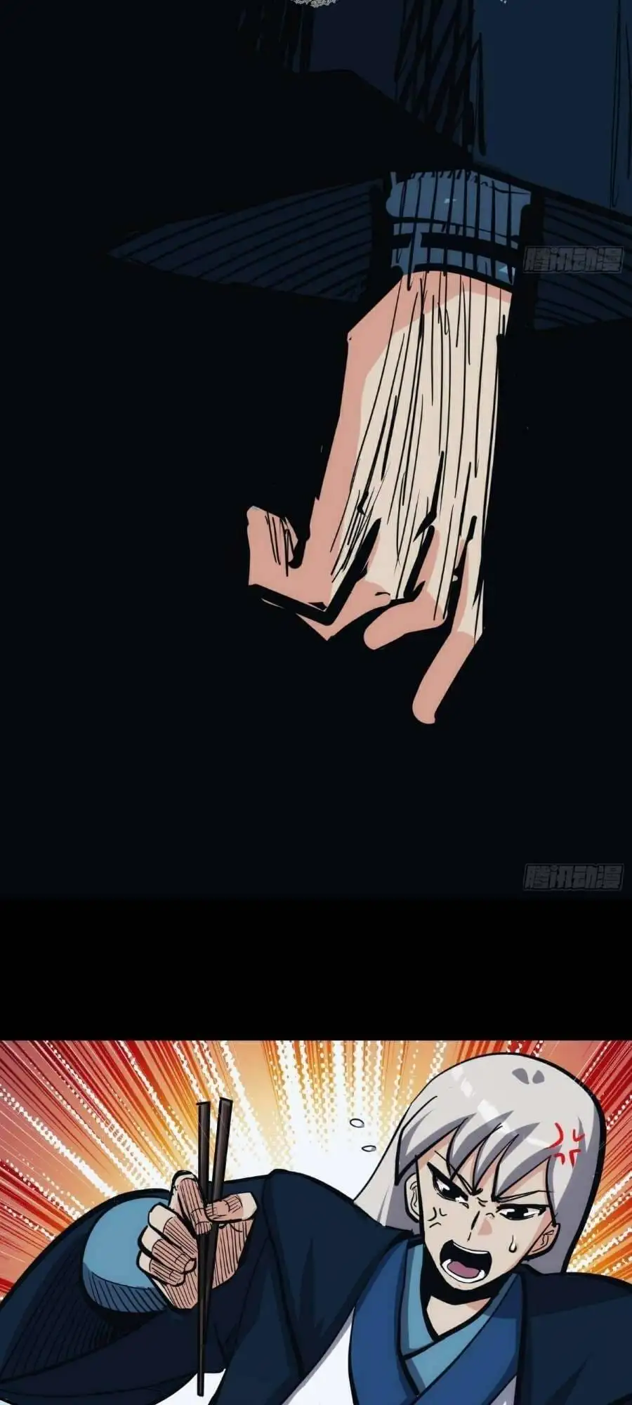 Truyện Tranh Tự Kỷ Luật Ta Đây Bất Khả Chiến Bại trang 6