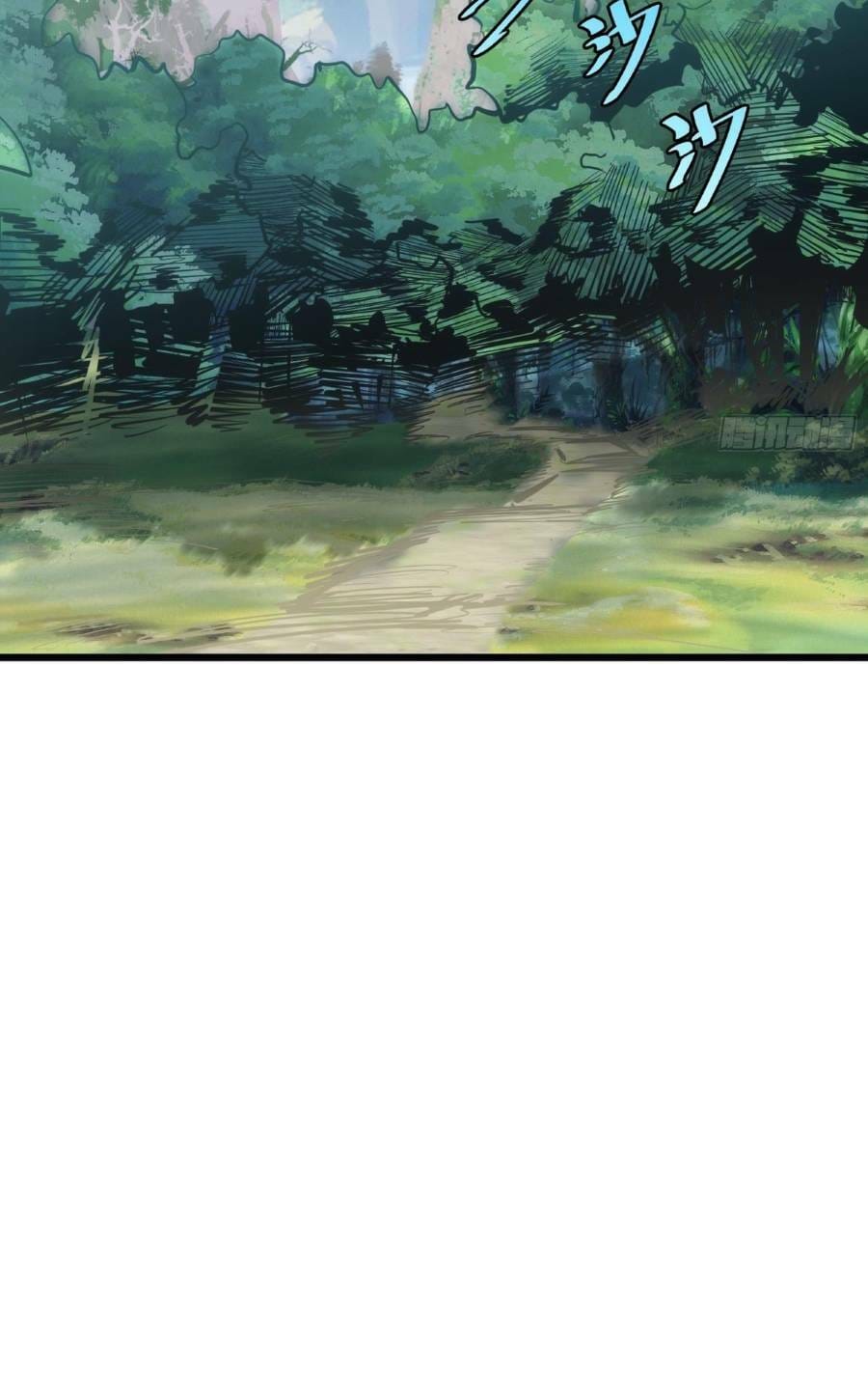 Truyện Tranh Tự Kỷ Luật Ta Đây Bất Khả Chiến Bại trang 6