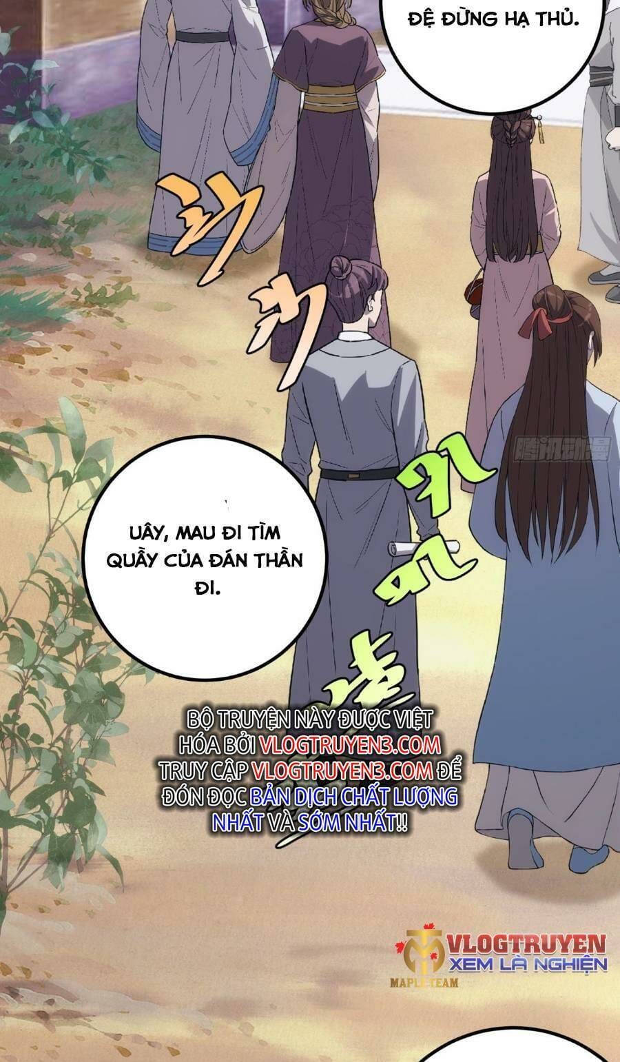 Truyện Tranh Tự Kỷ Luật Ta Đây Bất Khả Chiến Bại trang 6