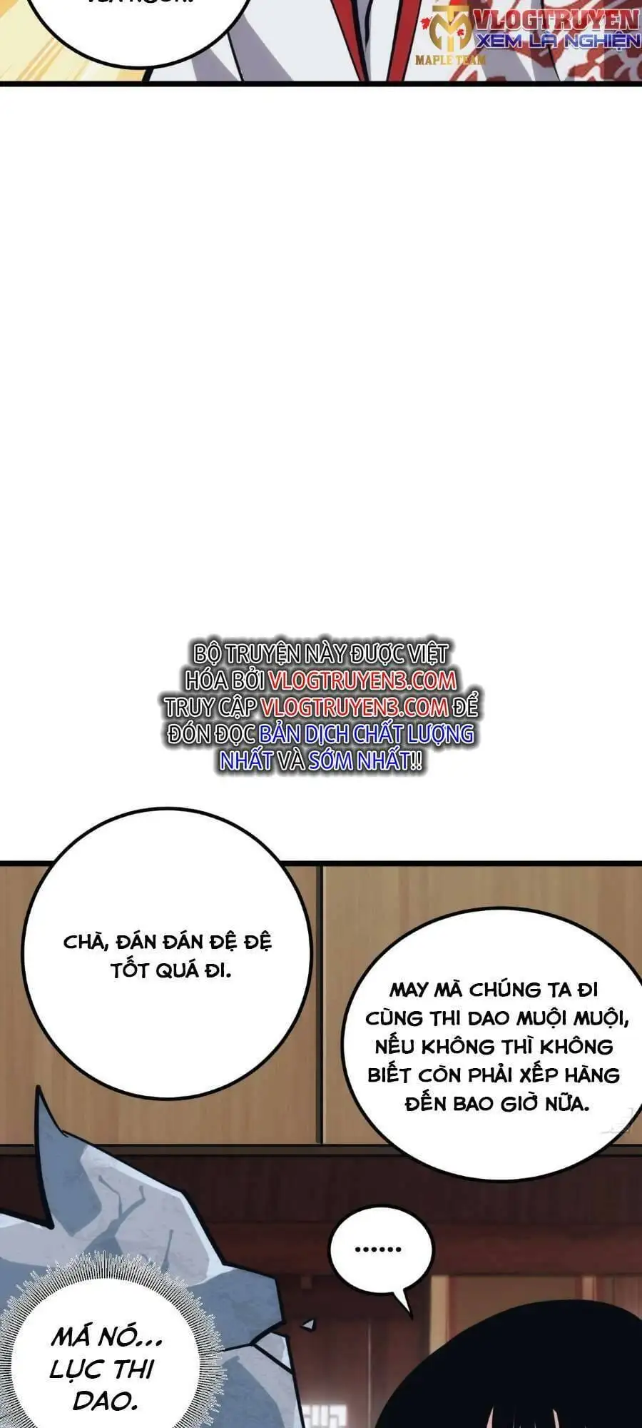 Truyện Tranh Tự Kỷ Luật Ta Đây Bất Khả Chiến Bại trang 6