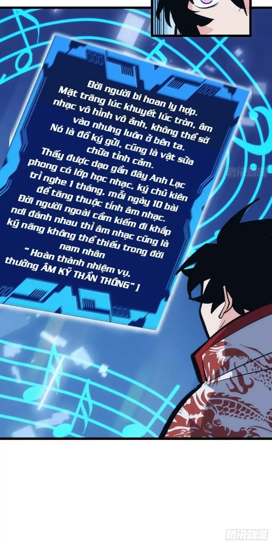 Truyện Tranh Tự Kỷ Luật Ta Đây Bất Khả Chiến Bại trang 6