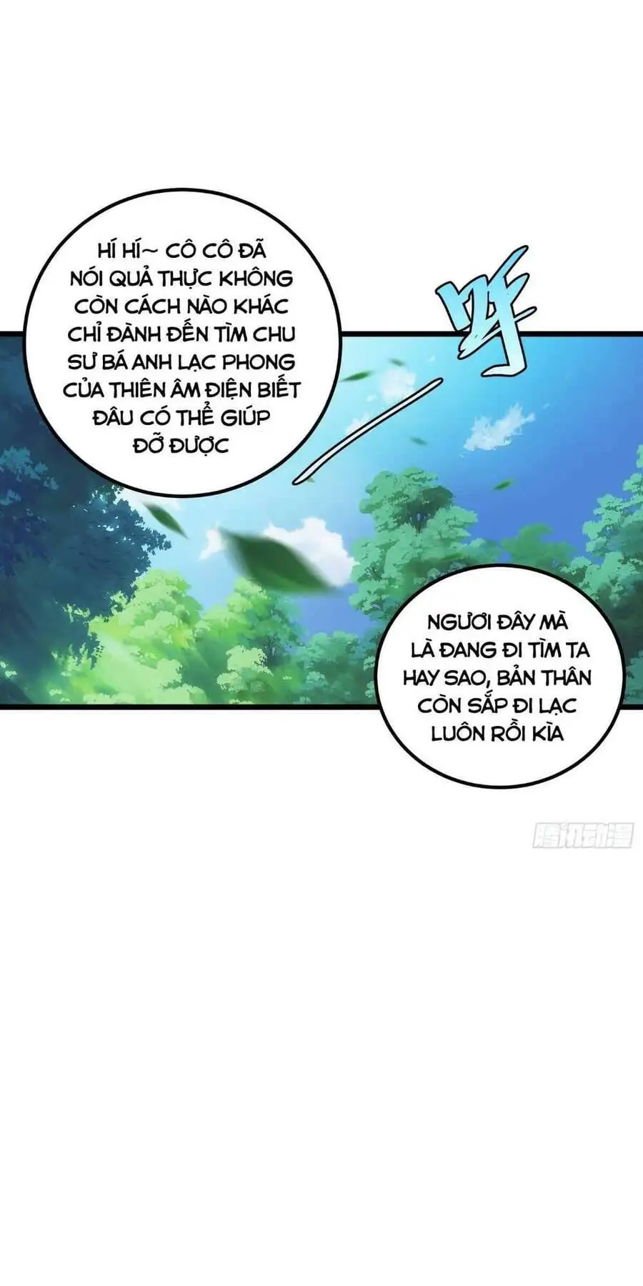 Truyện Tranh Tự Kỷ Luật Ta Đây Bất Khả Chiến Bại trang 6