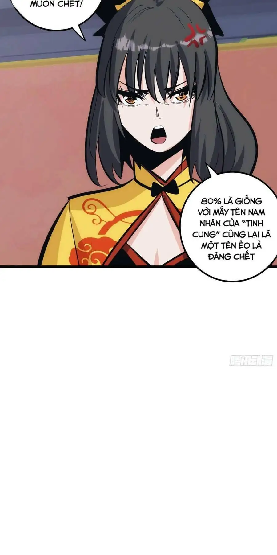 Truyện Tranh Tự Kỷ Luật Ta Đây Bất Khả Chiến Bại trang 6