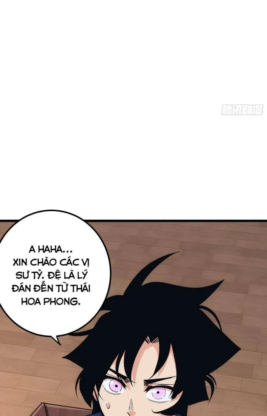 Truyện Tranh Tự Kỷ Luật Ta Đây Bất Khả Chiến Bại trang 6