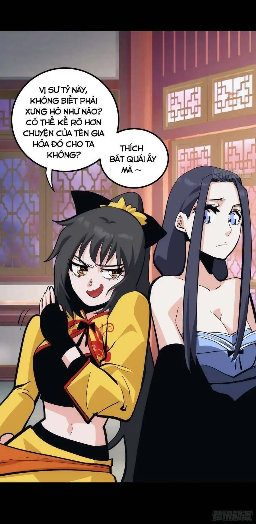 Truyện Tranh Tự Kỷ Luật Ta Đây Bất Khả Chiến Bại trang 6