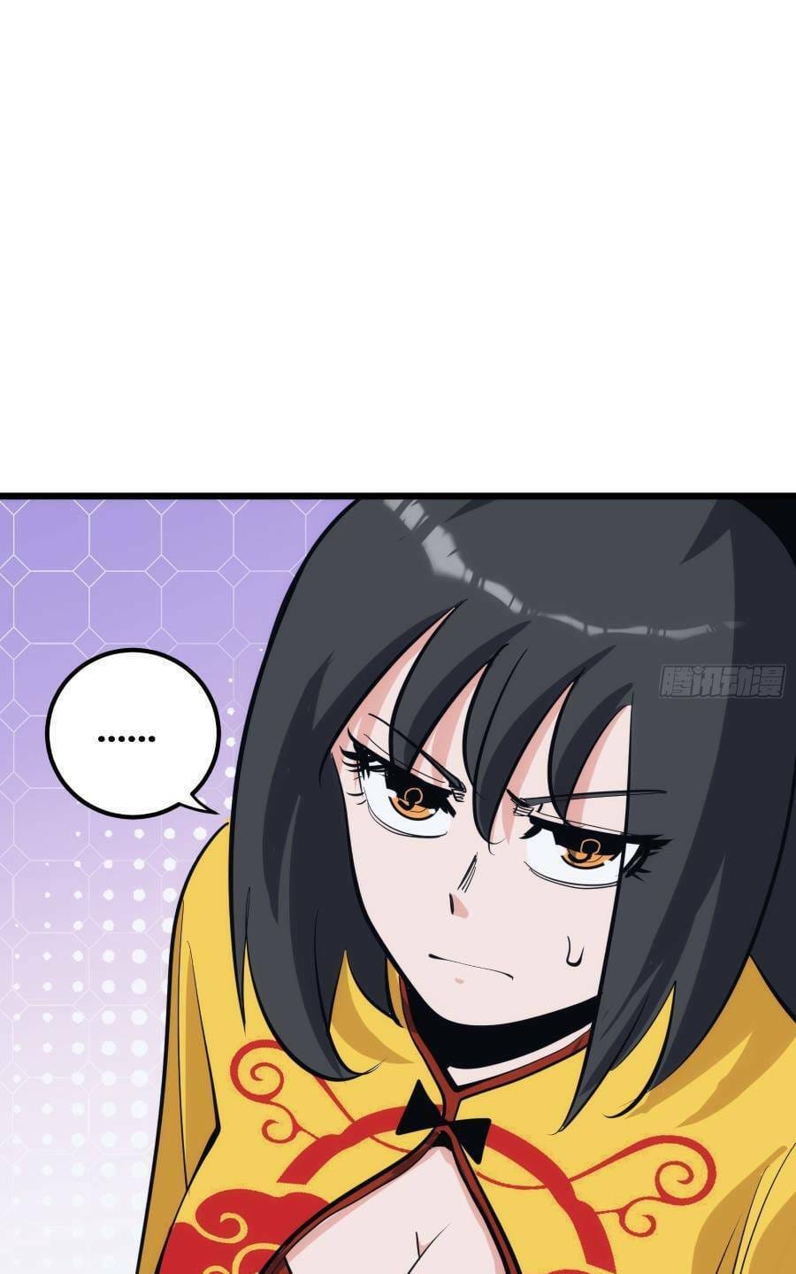 Truyện Tranh Tự Kỷ Luật Ta Đây Bất Khả Chiến Bại trang 6