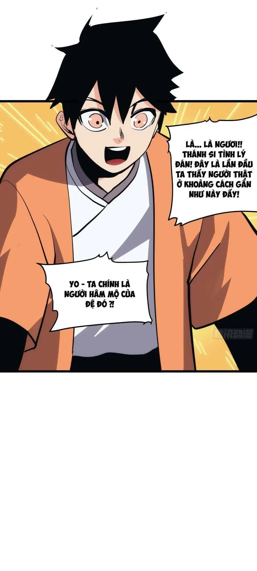 Truyện Tranh Tự Kỷ Luật Ta Đây Bất Khả Chiến Bại trang 6