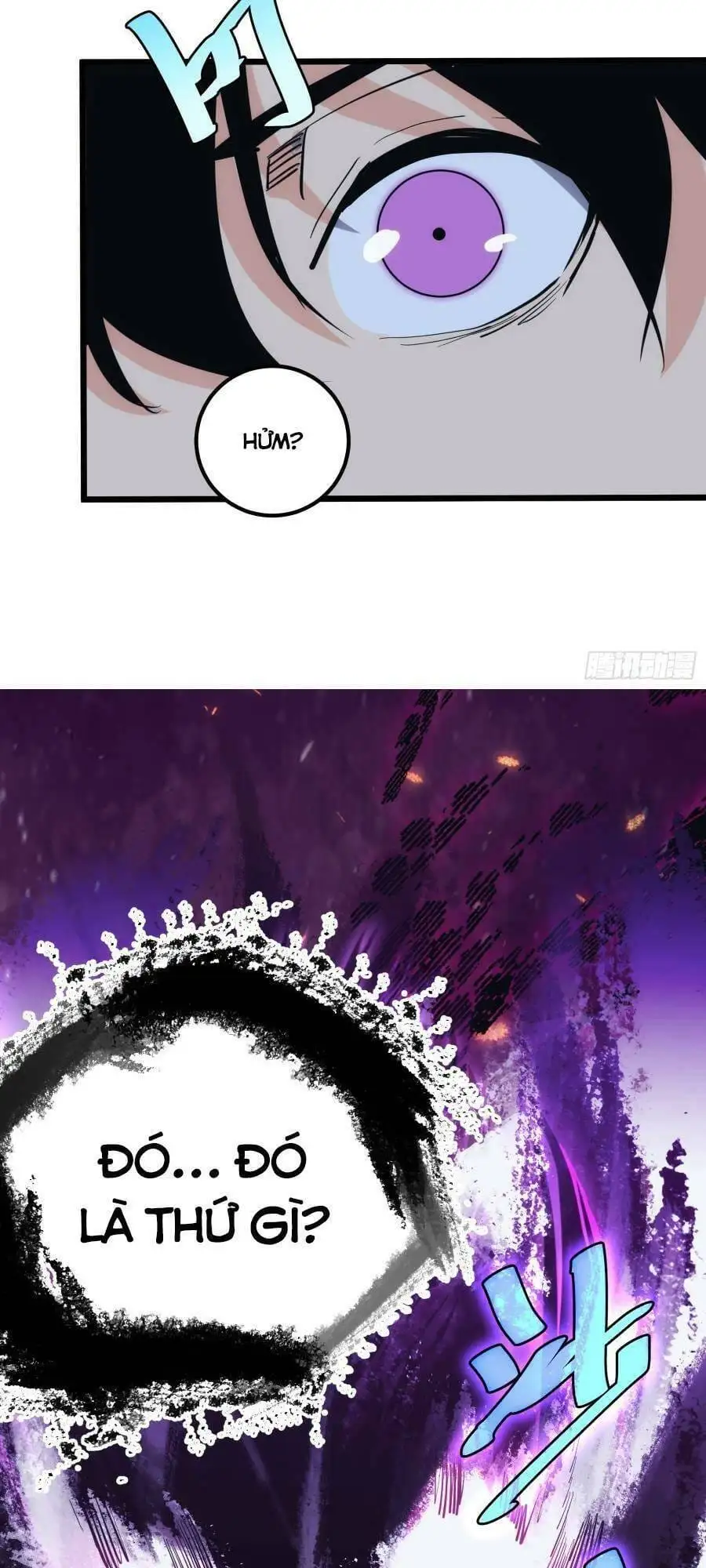 Truyện Tranh Tự Kỷ Luật Ta Đây Bất Khả Chiến Bại trang 6