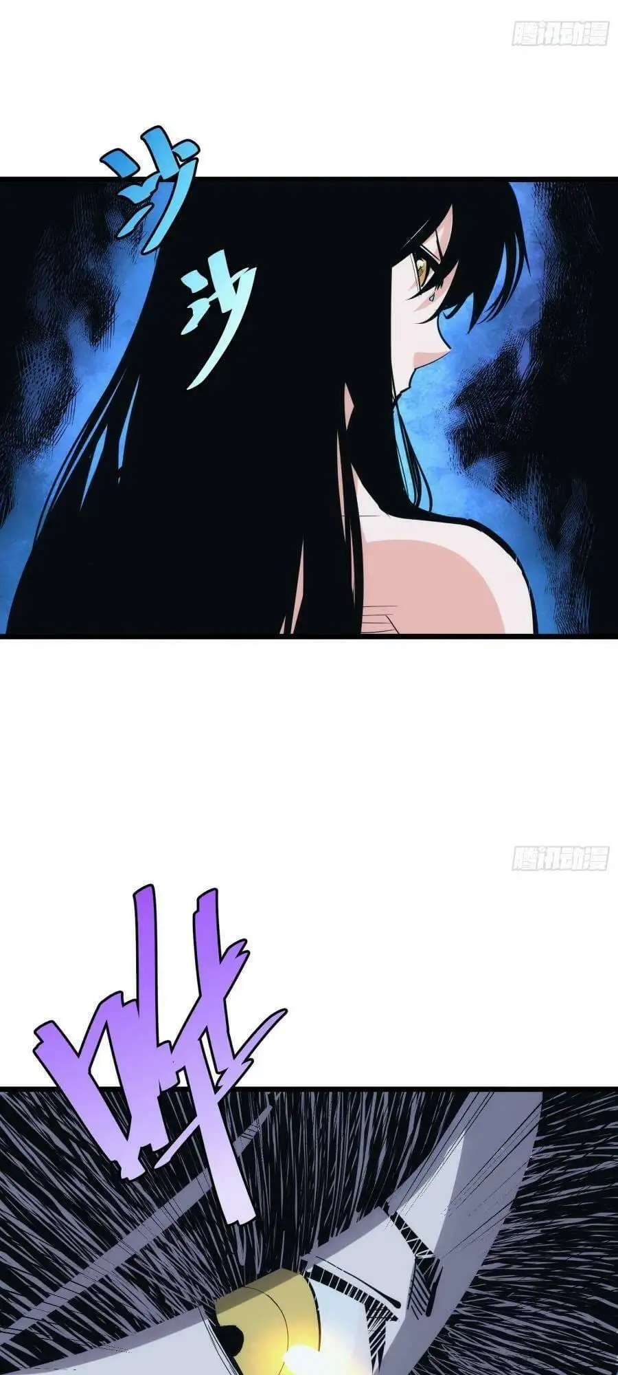 Truyện Tranh Tự Kỷ Luật Ta Đây Bất Khả Chiến Bại trang 6