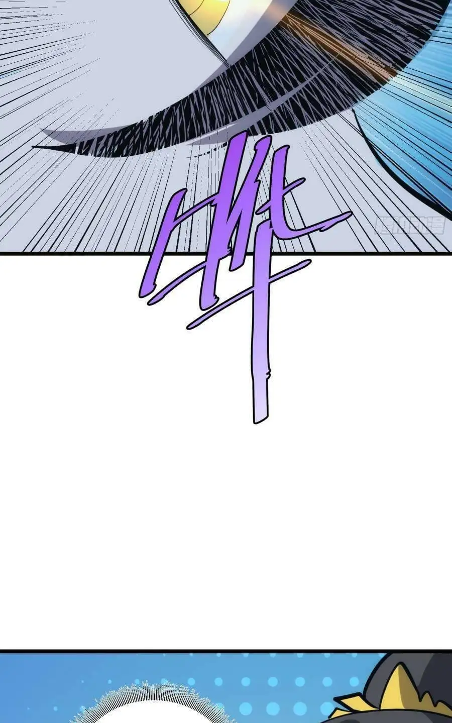 Truyện Tranh Tự Kỷ Luật Ta Đây Bất Khả Chiến Bại trang 6